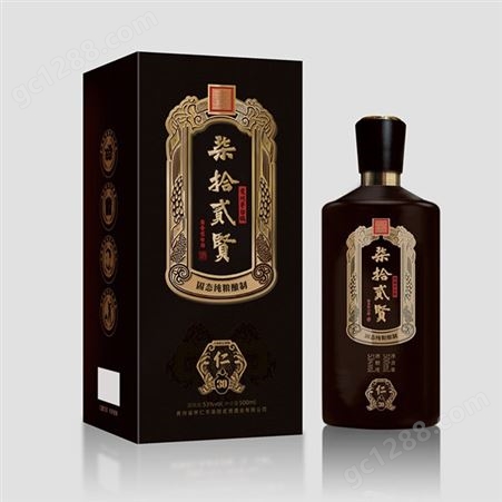 酱香酒logo设计 vi设计 包装设计新产品开发 酒瓶酒盒外箱手袋