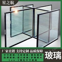 中空玻璃 双层隔热节能保温防紫外线 用工程幕墙建筑 配送到厂