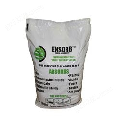 Ensorb吸附剂ENP D225，袋装，可吸收各种成分的液体
