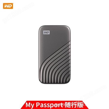 西部数据(WD)1TB NVMe 移动固态硬盘（PSSD） My Passport随行SSD版 深空灰 Type-C接口 防摔 加密