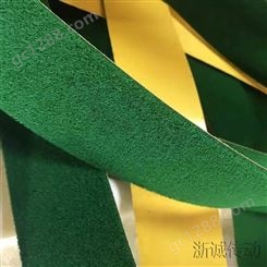 绿绒刺皮糙面带 防滑带 印染机用包辊皮绿绒带
