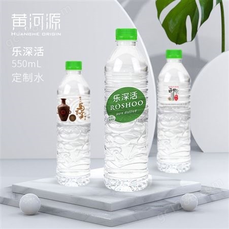 390ml供应全自动小型瓶装矿泉水生产线 零售定制全国发货