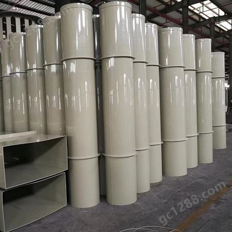 PP风管工业废气处理排风管排气引风机化工不锈钢定制成型通风管道