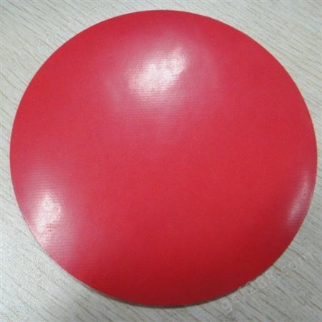 橡胶面料 KBD-R-078 三元乙丙EPDM夹网布 1.90mm红色箱包底面料