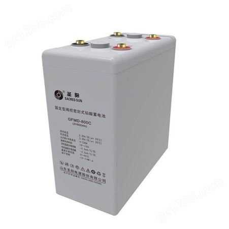 圣阳蓄电池GFMD-1200C 2V1200AH电力直流屏 地铁系统用 安防系统