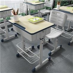 学生课桌椅厂家 学校课桌凳批发 辅导班课桌椅生产厂家