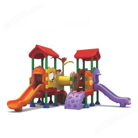 梦乐玩具户外滑梯大型塑料组合幼儿园小区攀爬儿童室内游乐设施不锈钢