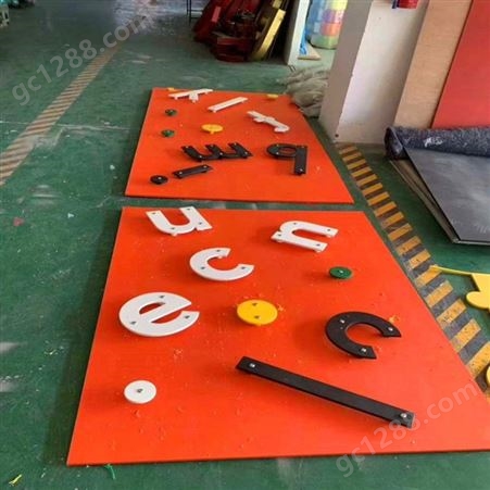 PE板攀爬墙 幼儿园室内攀岩 户外攀爬感统体能训练器材