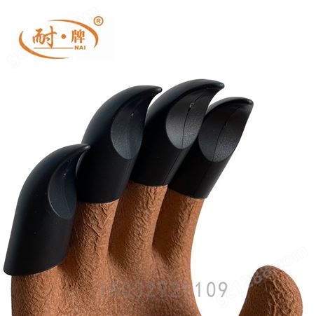 耐牌安防 可定制logo 乳胶涂层 丁腈爪式花园手套