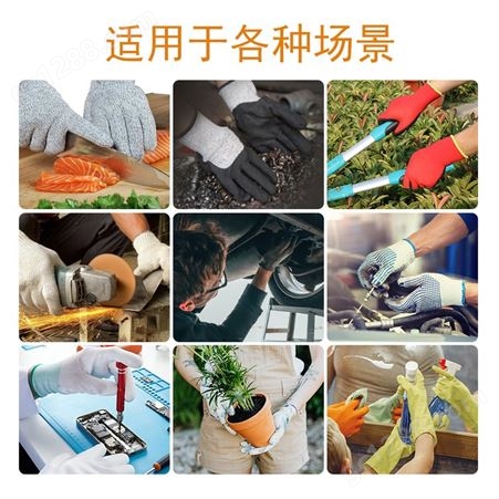 一次性PVC手套 透明色 食品级家用 加工电子配件