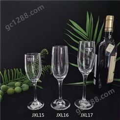 JXL16红酒杯批发价格 一箱48支 玻璃红酒杯 质量 订购 酒店红酒杯