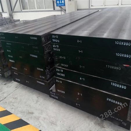 韩国重工STD11冷作模具钢 高纯度耐磨STD11模具钢板