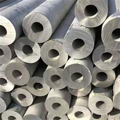 百纳管道厂家生产销售厚壁不锈钢管 304 316 321 可以定制