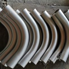 百纳管道生产供应不锈钢中频弯管 镀锌弯管