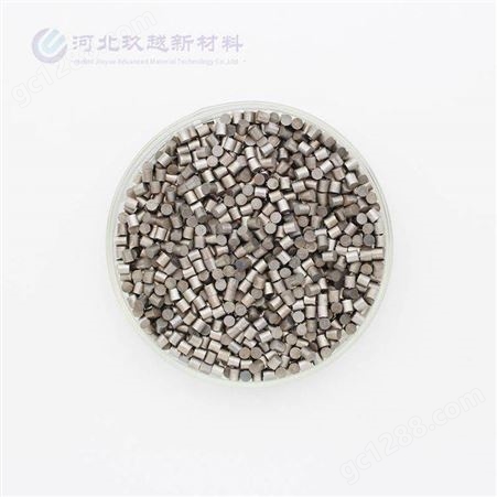 熔炼添加 粉末冶金行业 高纯度钨 颗粒 W 99.95% 99.99% 99.999%