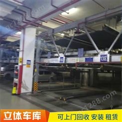 垂直升降废旧立体停车库拆除 上海大量回收简易升降停车库 宇涛
