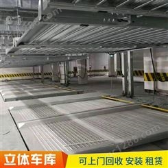 上海二手升降车库回收 宇涛机械式立体停车设备出租