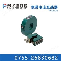 Pearson线圈 脉冲电流互感器 Pearson-卡钳式宽带电流互感器