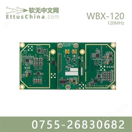 射频子板 WBX-120 软件无线电 Ettus