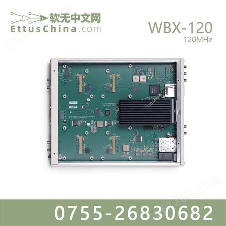 射频子板 WBX-120 软件无线电 Ettus