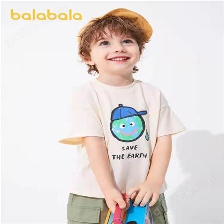 巴拉巴拉 城秀 摩卡贝贝一二线品牌折扣童装货源儿童春夏卫衣外套批发