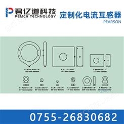 脉冲电流互感器 Pearson 电流传感器 定制化电流互感器