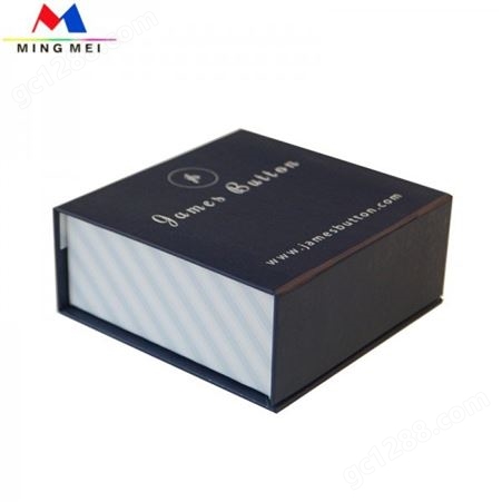礼品包装盒定制礼品包装盒fsc礼品盒包装盒厂家