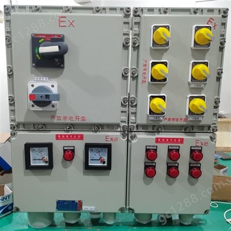 BXK系列隔爆型防爆电气控制柜 石油石化工厂用隔爆配电柜