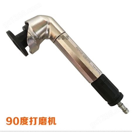中国台湾高品质45度弯头风磨笔MAG-123N气动打磨笔90度 刻磨笔 研磨机