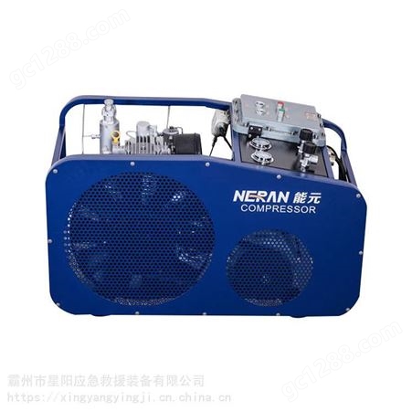 便携式小型三级压缩高压填充泵NRW18呼吸用空压机潜水气瓶填充泵