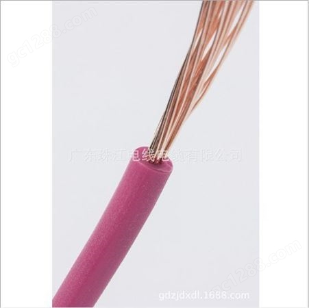 国标家装电线电缆 ZC-RV2.5平方 橡套阻燃多股铜芯线