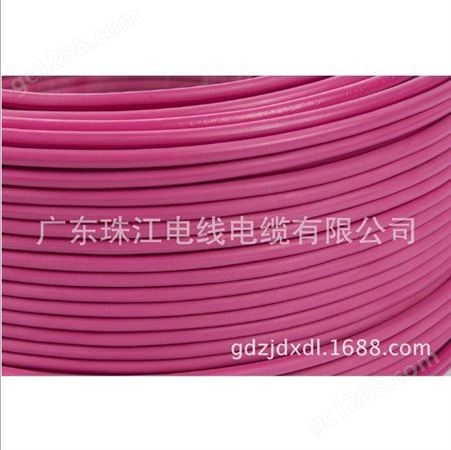 国标家装电线电缆 ZC-RV2.5平方 橡套阻燃多股铜芯线