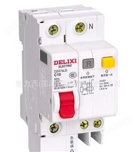 德力西电气DZ47sLE小型漏电保护断路器电闸1p2p3p4p家用漏保批发