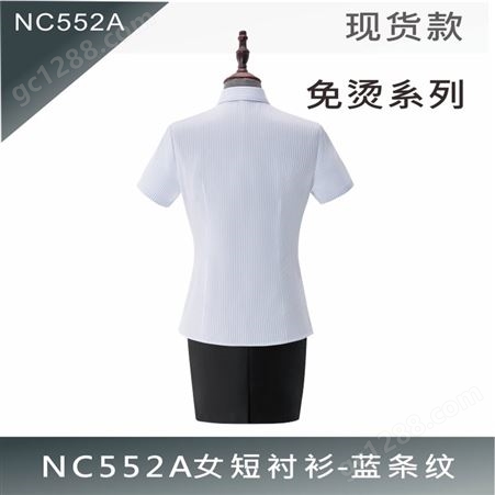 NC552A纯棉免烫女短袖衬衫-蓝条纹 職業襯衫定制就找衣吉欧服饰