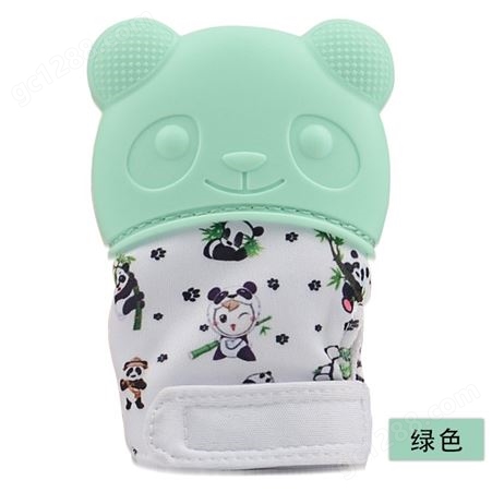 熊猫牙胶手套 婴儿硅胶牙胶手套 磨牙发声母婴用品