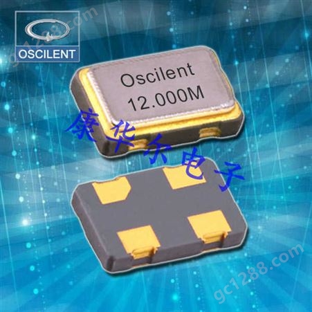 Oscilent晶振,276-12.0M-SR-05GR-TR晶振,四脚贴片晶振