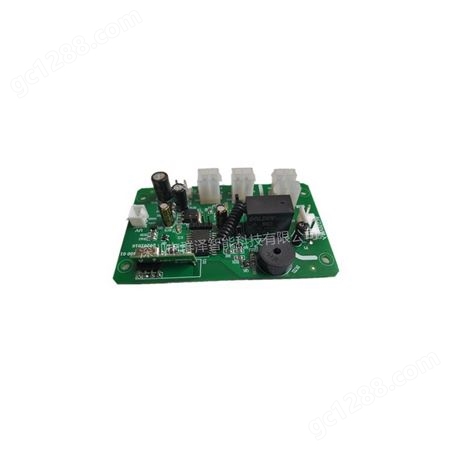 桌面空气净化器PCBA主板方案开发 车载净化器电路板 线路控制板
