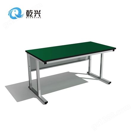 钳工作业台 乾兴铝型材工作台 电子厂工作桌 安装简易
