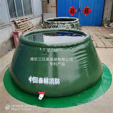 农用小型软体罐 大棚种植灌溉用可折叠水池 三兄弟液袋