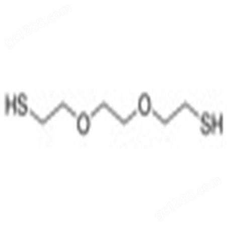 福斯曼 有机合成99%3,6-二氧-1,8-辛二硫醇 C6H14O2S2现货供应 9401006