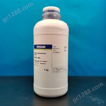 福斯曼 99.9 % 四氯化铪/氯化铪 (HfCl4) CAS 13499-05-3