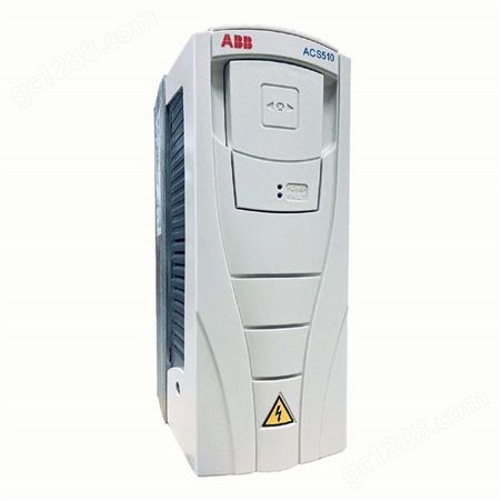 ABB变频器现货ACS510-01-017A-4 04A1 05A6 07A2 012A 新款ACS530