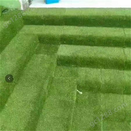 博康厂家  彩色草坪   花样定制 绿色 环保草坪  