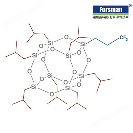 福斯曼  POSS 三氟丙基异丁基-笼形聚倍半硅氧烷 C31H67F3O12Si8
