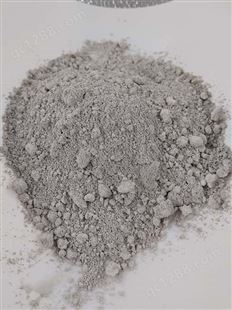 福斯曼直供四氯化锆Zirconium(IV) chloride powder (ZrCl4)
