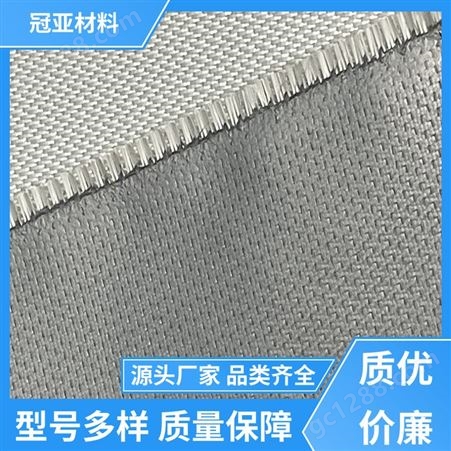 防火焊接毯 高强钢丝布 低收缩  质量保障 冠亚材料