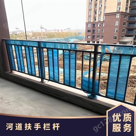 规格1200*2000mm 防护栏 高 不锈钢 河道扶手栏杆