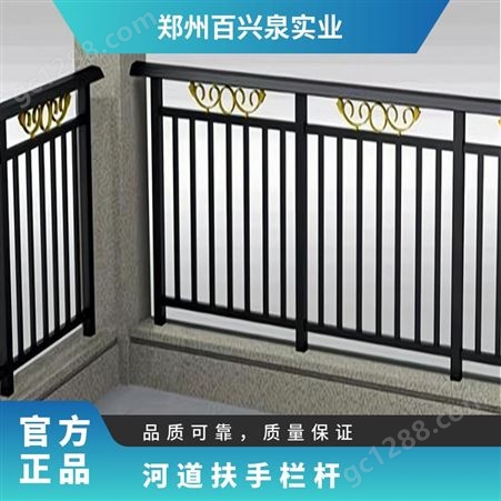 规格1200*2000mm 防护栏 高 不锈钢 河道扶手栏杆