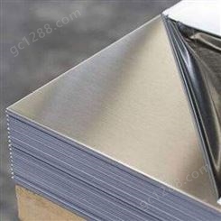 绵纸材质 漆面保护膜 标准 优良材质 绿色 300m 精细到位