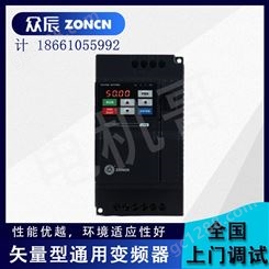 上海众辰是一家专注于电气传动工业自动化产品YFB3-90L-2 2.2 895